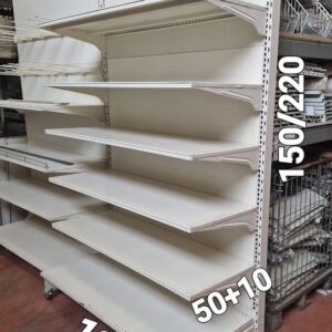 SCAFFALE DA NEGOZIO MURALE/GONDOLA MODULO DA 133 H150/220 ALSER P25 BIANCO 9001